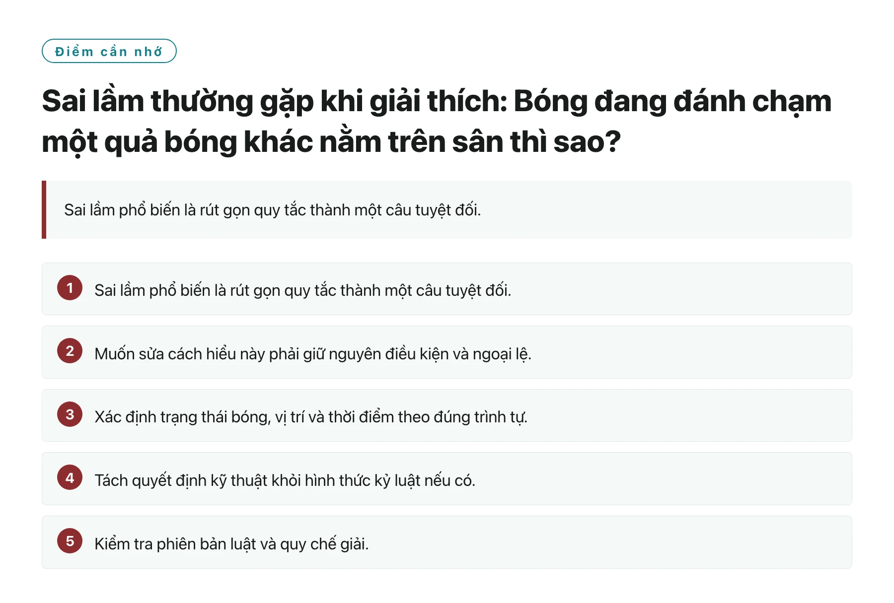 Sai lầm thường gặp khi giải thích: Bóng đang đánh chạm một quả bóng khác nằm trên sân thì sao?——全文要点速览